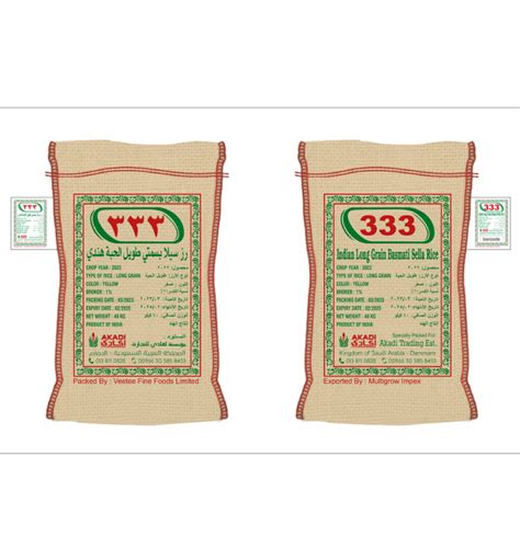 Best jute bags Manufacturers & Suppliers in Delhi | Ompackagings