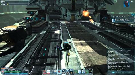 Image result for PSO2 Val Rindha