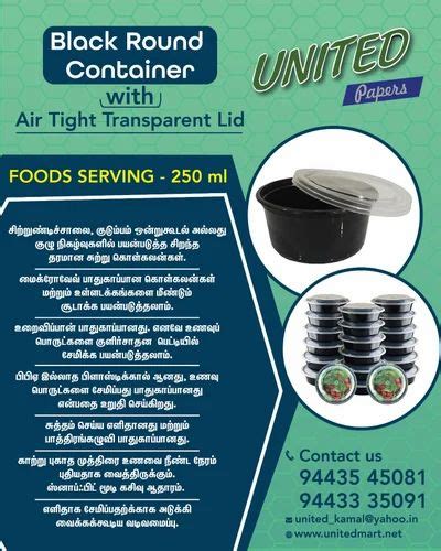 Plastic Container - Black Round Plastic Container with Air Tight ...