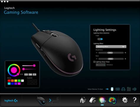 Logitech G Software 的图像结果