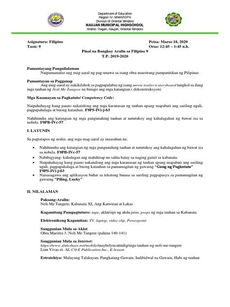 Detailed Lesson Plan Sample 的图像结果