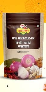 G W Khamkar Special Kala Goda Masala, Maharshtrian Masala, Sweet Aroma ...