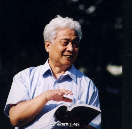 中国播音界泰斗张颂去世 享年76岁_文化频道_凤凰网