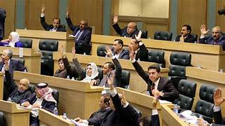 House debate on bill
