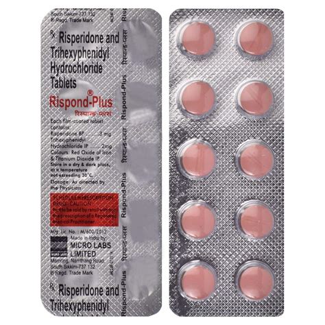 Rispond - Plus - Strip of 10 Tablets : Amazon.in: Health & Personal Care