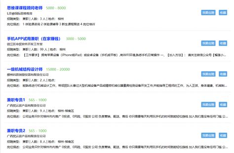 2022三江风雨桥游玩攻略,不过三江县的侗乡鸟巢表演还...【去哪儿攻略】