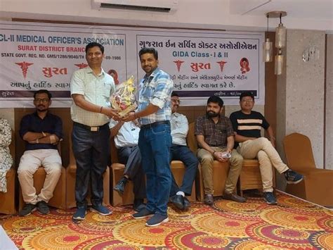 Surat GIDA GMS Doctors Association Meeting Dr Anil Patel Dr CB Patel ...