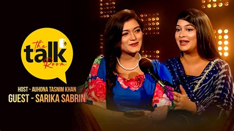 The Talk Room | Episode 14 | With Sarika Sabrin