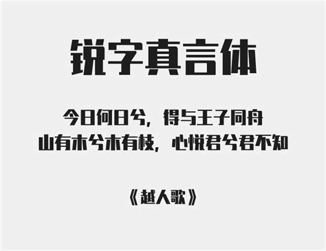 璐字取名好不好代表了什么意思？璐字取名的含义及寓意解析！_第一起名网