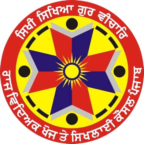 ADMISSION TO TWO YEARS D.El.Ed. Course 2025-27
