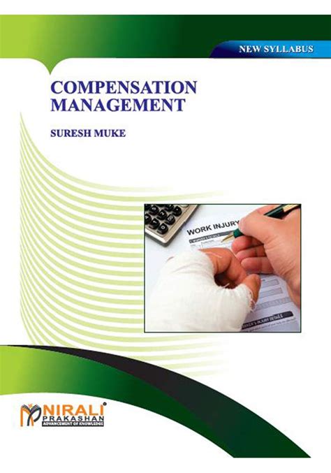 COMPENSATION MANAGEMENT eBook : Suresh Muke: Amazon.in: Kindle Store