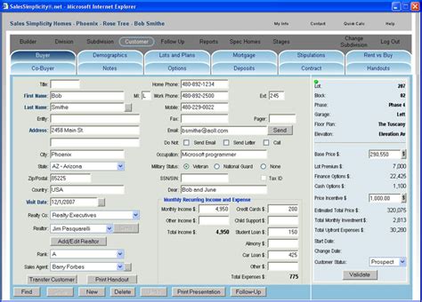 Simplicity Software 的图像结果