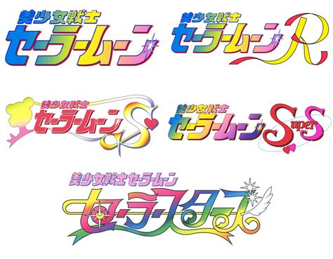 Sailor Moon Logo