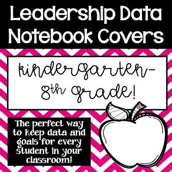 Data Management Front Cover 的图像结果