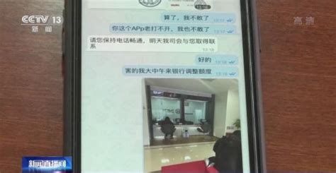 杭州浦沿民警打处新理念：案子破了也要给嫌疑人一个交代-中国网