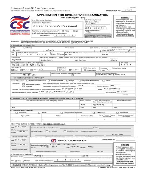 Image result for CS Exam Form