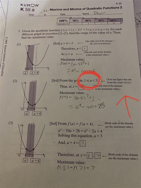 e1 reading answer book : r/Kumon