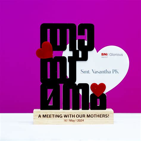 Customized Honoring Memento – Picloon