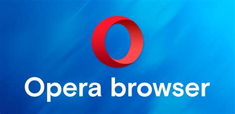 Opera浏览器怎么管理设置？