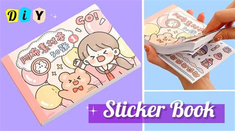 Image result for DIY Sticker Book