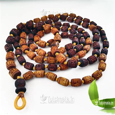 108+1 Beads ISKCON Shri Radha Name Carving Tulsi Japa Mala - Tulsi Mala