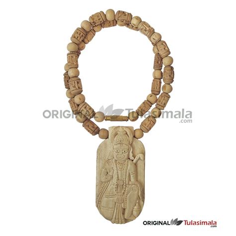 ISKCON Handmade Hanuman Ji Pendant With Beautiful Tulsi Ram Carved Beads