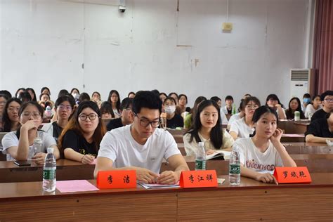 外国语学院举办考研就业经验交流会-湘潭大学外国语学院
