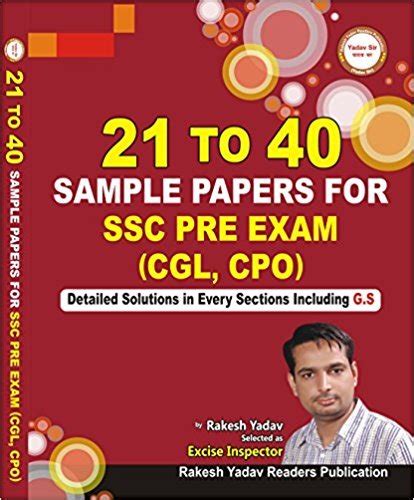 Buy Rakesh Yadav Sir's 21 to 40 Sample Papers for SSC Pre Exam (CGL ...