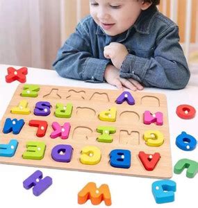 BOZICA Wooden Educational Creative learning A To Z English Alphabets ...