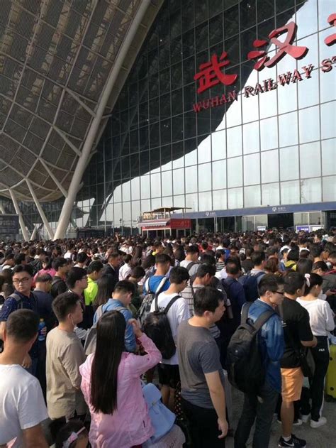武汉铁路旅客两天出行逾81万 “双节”这几点切记_武汉_新闻中心_长江网_cjn.cn