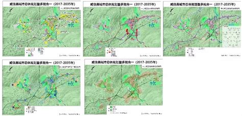 红色扎西 赤水明珠——威信县创建“云南省美丽县城”工作纪实_澎湃号·政务_澎湃新闻-The Paper