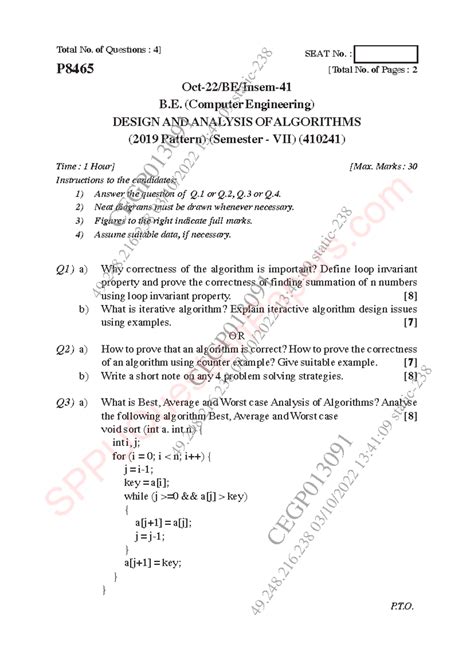 Design and Analysis of Algorithms - B.E. Insem Exam Oct-22 (410241 ...