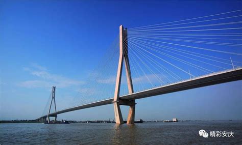 安徽10座跨长江大桥，安庆拥有3个
