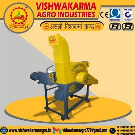 Chaff Cutters - Power Operated Chaff Cutter Machine (with Gear ...