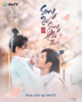 C-Dramas Adapted from Novels (2017 edition) [Part 2] – Cnewsdevotee