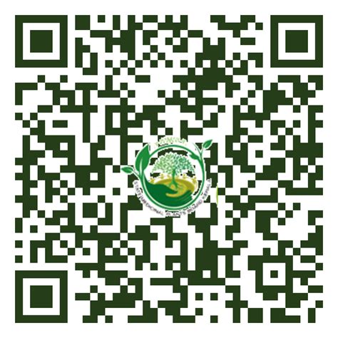 Sphaeranthus indicus, Adakkamaniyan, Meeranganni, Indian globe flower ...