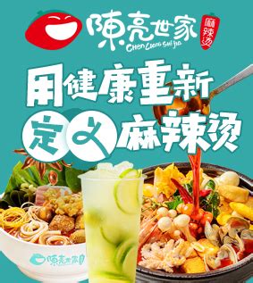 [全台美食] Q Burger饗樂餐飲 - 知名早午餐品牌推出使用台灣在地食材的台灣味早餐！