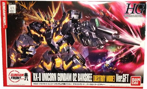 Gundam Front Tokyo Limited edition HGUC 1144 scale India | Ubuy