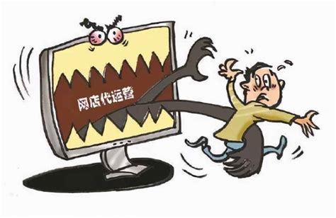 网络公司被人“偷了家”，搜狐大量员工遭遇补助诈骗_凤凰网视频_凤凰网