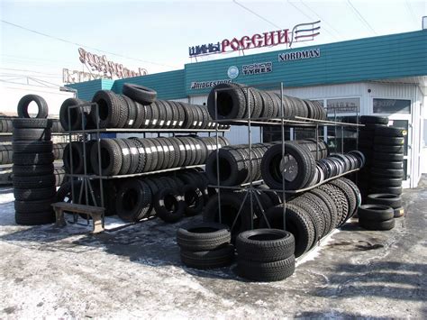 Рынок «Павловский»
