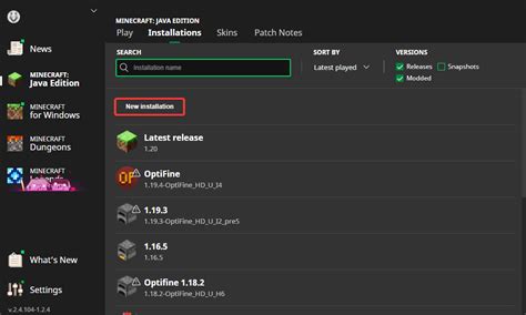 How to Change Your Minecraft Client Version on Java Edition - Shockbyte