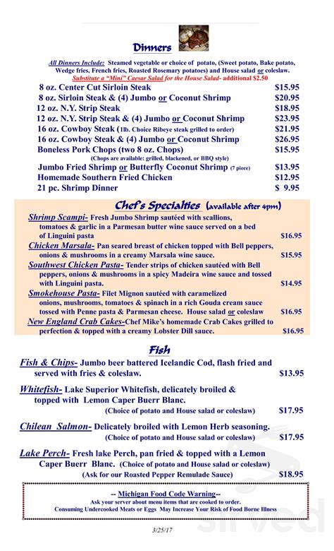 Zukey Lake Tavern menus in Pinckney, Michigan, United States