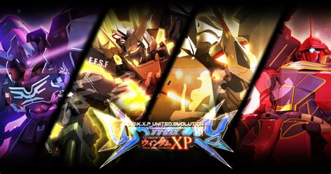 遊戲下載 Ultimate Knight WindomXP(起動戰士XP) United Evolution版 - YouTube