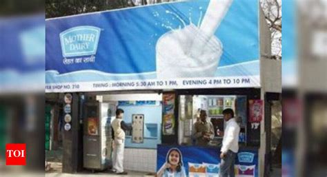 Mother Dairy loses second MD in 2 years - Times of India