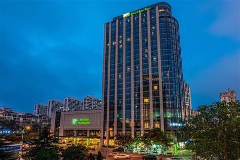 HOLIDAY INN QINGDAO CITY CENTRE - Hotel Reviews, Photos, Rate ...