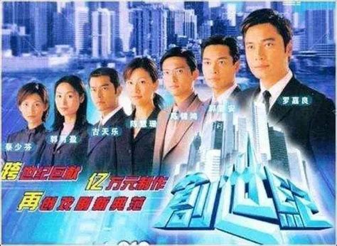 TVB开设TVB Drama Channel！免费让你重温那些年的港剧+综艺节目！ | Woah.MY