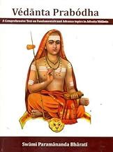 Exotic India @ Amazon.in: