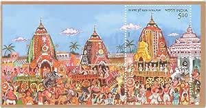 India 2010 Rath Yatra Puri - Miniature Sheet (MS) of 1 Postage Stamp ...