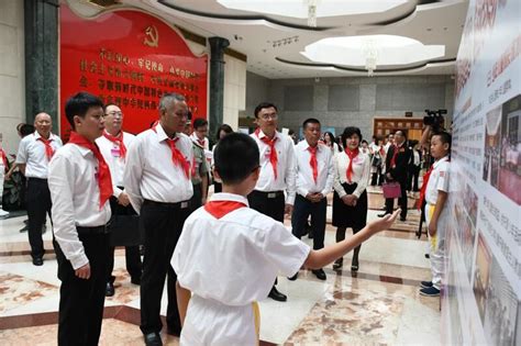 中国少年先锋队汕头市第七次代表大会顺利举行