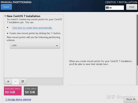 Centsys Installation Guide 的图像结果